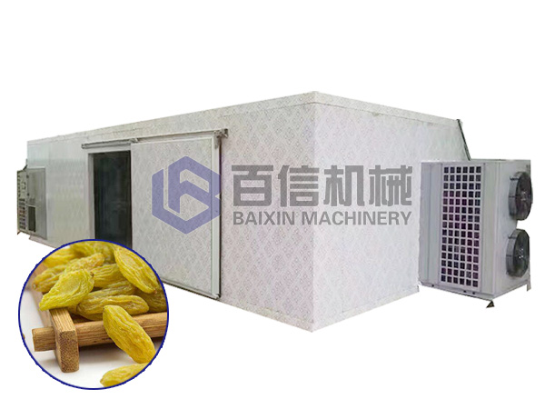 葡萄干烘干機(jī)